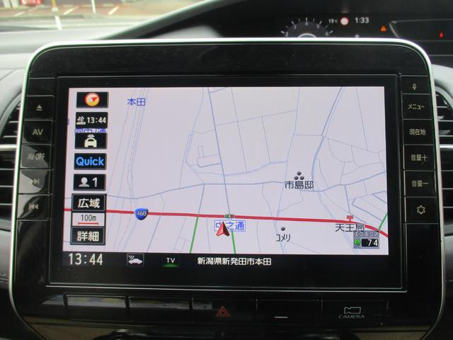 セレナ ハイウェイスターV 純正10型ナビ アラウンドビュー 両側パワスラ LEDヘッドライト エマージェンシーブレーキ BSM 純正アルミホイール フリップダウンモニター Bluetoot プッシュスタート&スマートキー(28枚目)