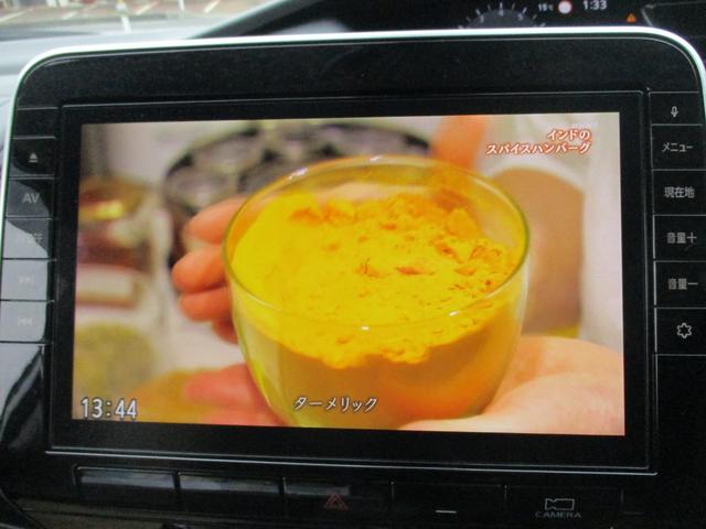 セレナ ハイウェイスターV 純正10型ナビ アラウンドビュー 両側パワスラ LEDヘッドライト エマージェンシーブレーキ BSM 純正アルミホイール フリップダウンモニター Bluetoot プッシュスタート&スマートキー(29枚目)