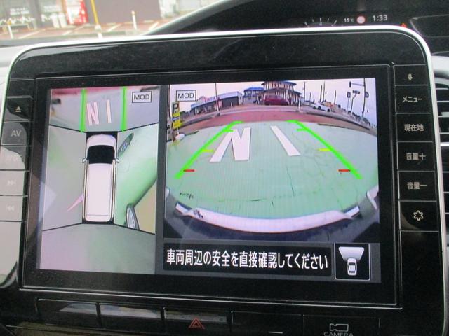 セレナ ハイウェイスターV 純正10型ナビ アラウンドビュー 両側パワスラ LEDヘッドライト エマージェンシーブレーキ BSM 純正アルミホイール フリップダウンモニター Bluetoot プッシュスタート&スマートキー(31枚目)