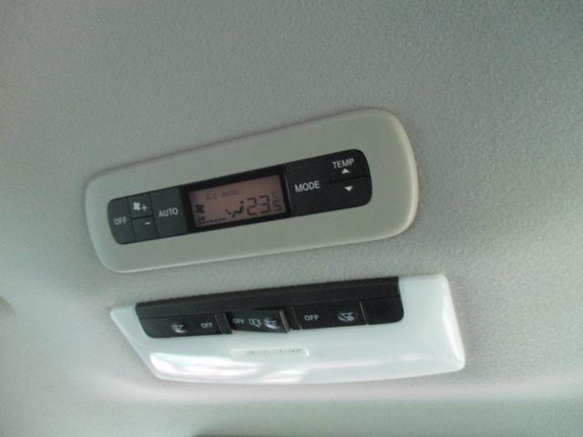 セレナ ハイウェイスターV 純正10型ナビ アラウンドビュー 両側パワスラ LEDヘッドライト エマージェンシーブレーキ BSM 純正アルミホイール フリップダウンモニター Bluetoot プッシュスタート&スマートキー(34枚目)