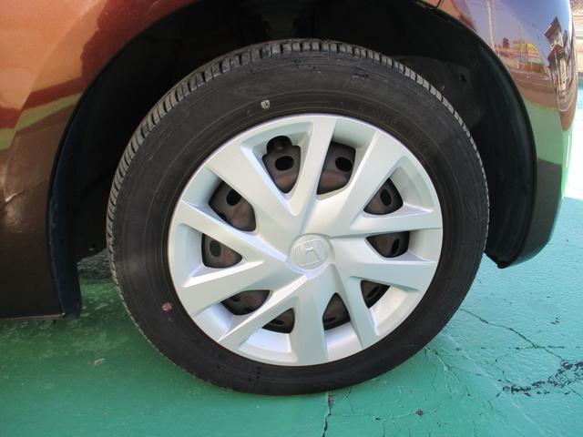 Ｎ－ＢＯＸ Ｇ・Ｌホンダセンシング　ナビ　Ｂカメラ　片側パワスラ　ＬＥＤヘッドライト　スマートキー　車線逸脱警報　ビルトインＥＴＣ　Ｂｌｕｅｔｏｏｔｈオーディオ　クルーズコントロール　オートエアコン　プッシュスタート（8枚目）