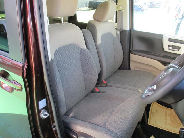 Ｎ－ＢＯＸ Ｇ・Ｌホンダセンシング　ナビ　Ｂカメラ　片側パワスラ　ＬＥＤヘッドライト　スマートキー　車線逸脱警報　ビルトインＥＴＣ　Ｂｌｕｅｔｏｏｔｈオーディオ　クルーズコントロール　オートエアコン　プッシュスタート（13枚目）