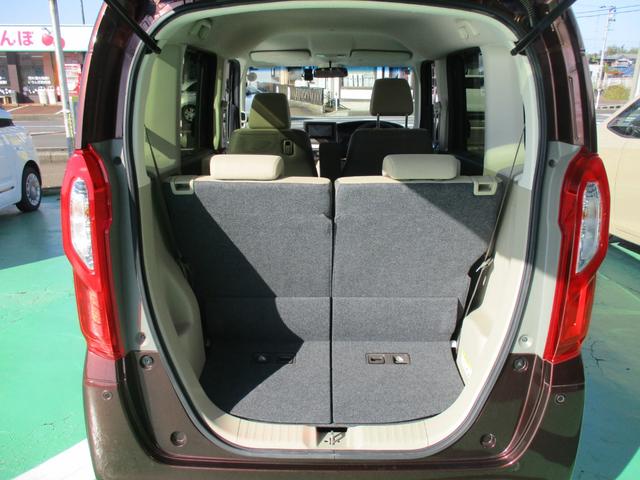 Ｎ－ＢＯＸ Ｇ・Ｌホンダセンシング　ナビ　Ｂカメラ　片側パワスラ　ＬＥＤヘッドライト　スマートキー　車線逸脱警報　ビルトインＥＴＣ　Ｂｌｕｅｔｏｏｔｈオーディオ　クルーズコントロール　オートエアコン　プッシュスタート（17枚目）