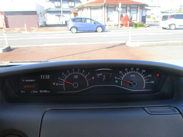 Ｎ－ＢＯＸ Ｇ・Ｌホンダセンシング　ナビ　Ｂカメラ　片側パワスラ　ＬＥＤヘッドライト　スマートキー　車線逸脱警報　ビルトインＥＴＣ　Ｂｌｕｅｔｏｏｔｈオーディオ　クルーズコントロール　オートエアコン　プッシュスタート（20枚目）