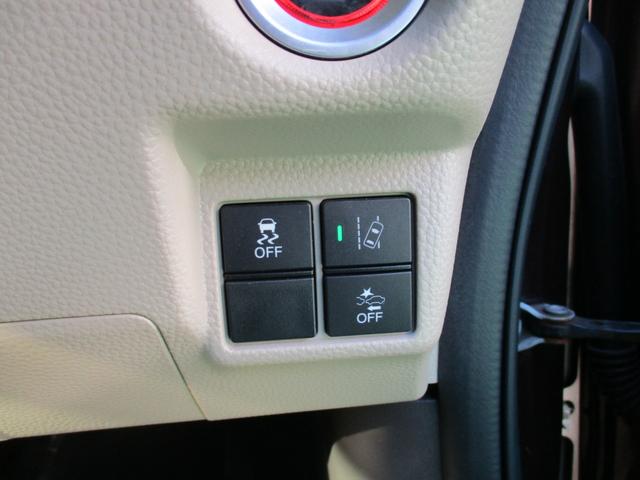 Ｎ－ＢＯＸ Ｇ・Ｌホンダセンシング　ナビ　Ｂカメラ　片側パワスラ　ＬＥＤヘッドライト　スマートキー　車線逸脱警報　ビルトインＥＴＣ　Ｂｌｕｅｔｏｏｔｈオーディオ　クルーズコントロール　オートエアコン　プッシュスタート（24枚目）