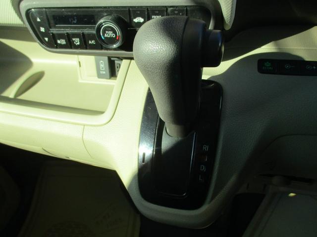 Ｎ－ＢＯＸ Ｇ・Ｌホンダセンシング　ナビ　Ｂカメラ　片側パワスラ　ＬＥＤヘッドライト　スマートキー　車線逸脱警報　ビルトインＥＴＣ　Ｂｌｕｅｔｏｏｔｈオーディオ　クルーズコントロール　オートエアコン　プッシュスタート（26枚目）