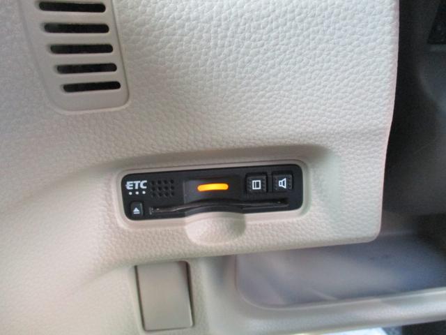 Ｎ－ＢＯＸ Ｇ・Ｌホンダセンシング　ナビ　Ｂカメラ　片側パワスラ　ＬＥＤヘッドライト　スマートキー　車線逸脱警報　ビルトインＥＴＣ　Ｂｌｕｅｔｏｏｔｈオーディオ　クルーズコントロール　オートエアコン　プッシュスタート（32枚目）