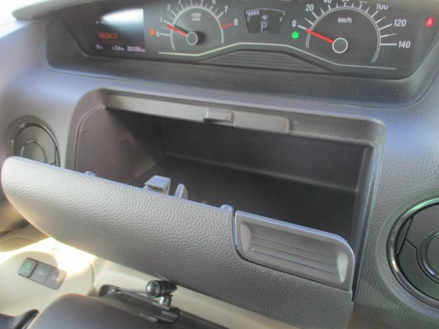 Ｎ－ＢＯＸ Ｇ・Ｌホンダセンシング　ナビ　Ｂカメラ　片側パワスラ　ＬＥＤヘッドライト　スマートキー　車線逸脱警報　ビルトインＥＴＣ　Ｂｌｕｅｔｏｏｔｈオーディオ　クルーズコントロール　オートエアコン　プッシュスタート（33枚目）