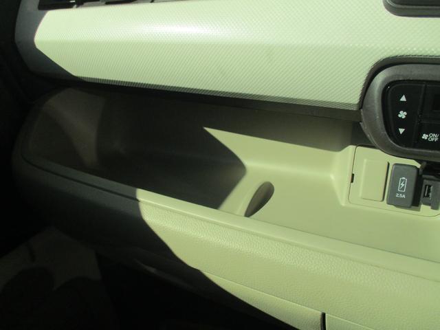 Ｎ－ＢＯＸ Ｇ・Ｌホンダセンシング　ナビ　Ｂカメラ　片側パワスラ　ＬＥＤヘッドライト　スマートキー　車線逸脱警報　ビルトインＥＴＣ　Ｂｌｕｅｔｏｏｔｈオーディオ　クルーズコントロール　オートエアコン　プッシュスタート（34枚目）