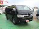登録済未使用車　寒冷地仕様　デジタルインナーミラー　バックモニター　純正１５インチアルミホイール　両側パワースライドドア　ハーフレザーシート　ＬＥＤヘッドライト　２０ｔｈ記念スカッフプレート