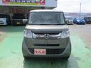 HONDA N-BOX SLASH