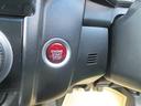 １３Ｇ・Ｆパッケージ　５速ＭＴ　スマートキー　プッシュスタート　純正オーディオ（25枚目）