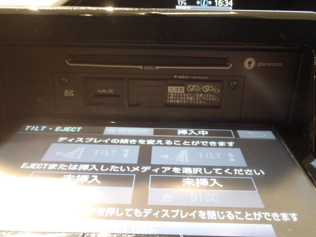 Gi メモリーナビ パワースライドドア(10枚目)