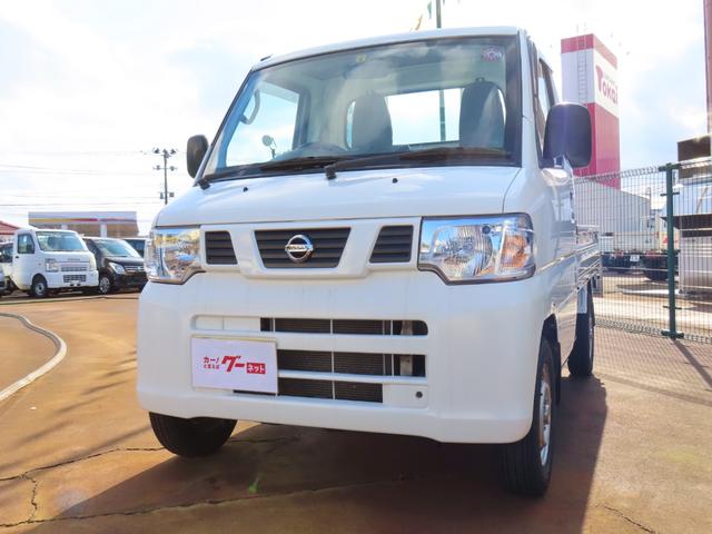 日産 ＮＴ１００クリッパートラック