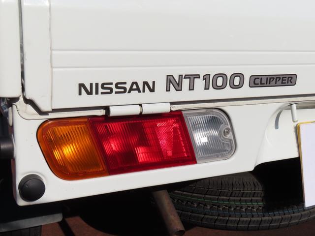 日産 ＮＴ１００クリッパートラック