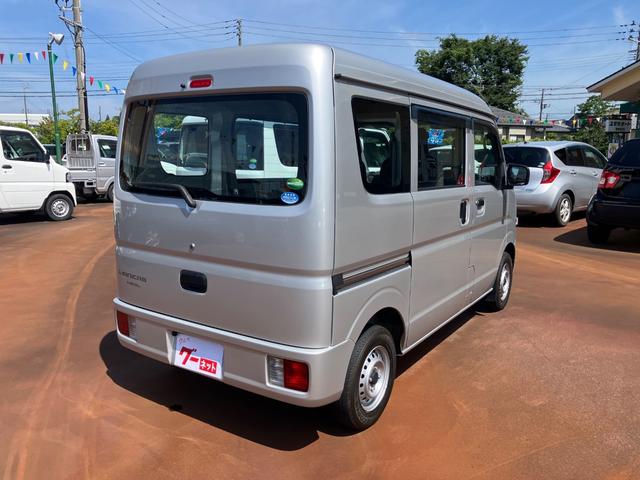 ミニキャブバン Ｍ　ナビ　Ｂｌｕｅｔｏｏｔｈ　バックカメラ　４ＷＤ　車検２年付（8枚目）