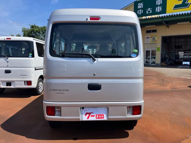 ミニキャブバン Ｍ　ナビ　Ｂｌｕｅｔｏｏｔｈ　バックカメラ　４ＷＤ　車検２年付（9枚目）
