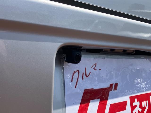 ミニキャブバン Ｍ　ナビ　Ｂｌｕｅｔｏｏｔｈ　バックカメラ　４ＷＤ　車検２年付（11枚目）