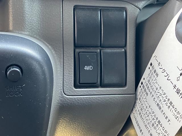ミニキャブバン Ｍ　ナビ　Ｂｌｕｅｔｏｏｔｈ　バックカメラ　４ＷＤ　車検２年付（27枚目）