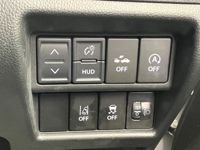 ワゴンR ハイブリッドFX CD スマートキー プッシュスタート アイドリングストップ 衝突軽減システム レーンキープアシスト 電動格納ミラー 運転席シートヒーター 車検2年付(18枚目)