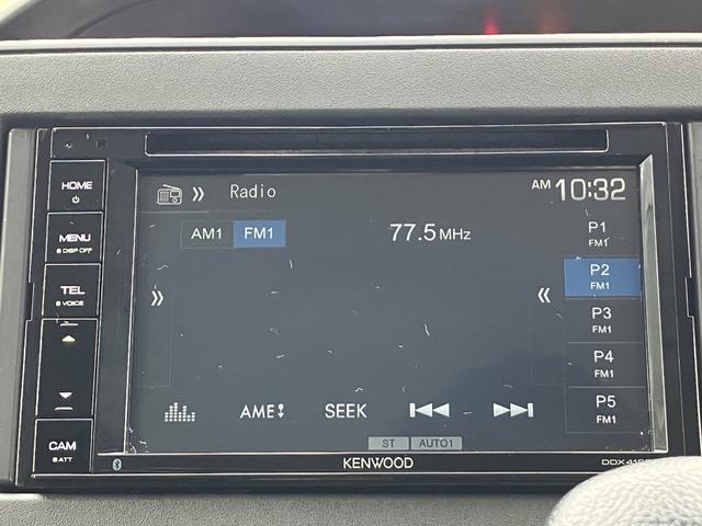 ワゴンR ハイブリッドFX CD スマートキー プッシュスタート アイドリングストップ 衝突軽減システム レーンキープアシスト 電動格納ミラー 運転席シートヒーター 車検2年付(20枚目)