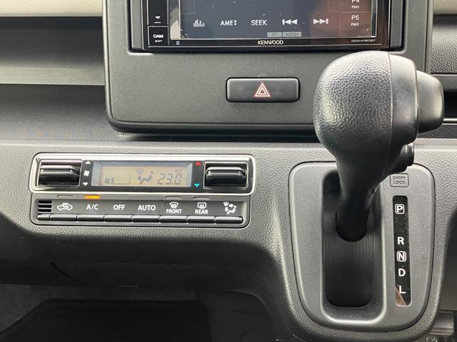 ワゴンR ハイブリッドFX CD スマートキー プッシュスタート アイドリングストップ 衝突軽減システム レーンキープアシスト 電動格納ミラー 運転席シートヒーター 車検2年付(21枚目)