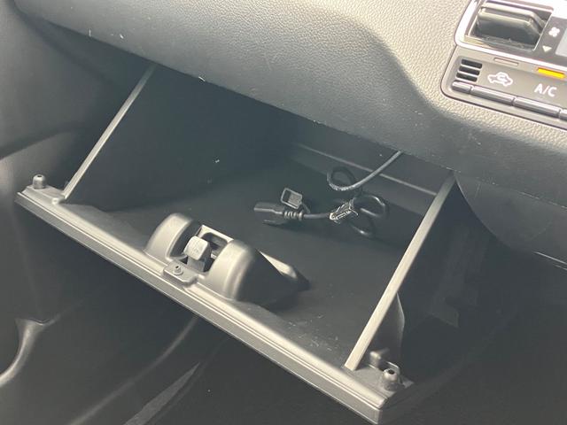 ワゴンR ハイブリッドFX CD スマートキー プッシュスタート アイドリングストップ 衝突軽減システム レーンキープアシスト 電動格納ミラー 運転席シートヒーター 車検2年付(22枚目)