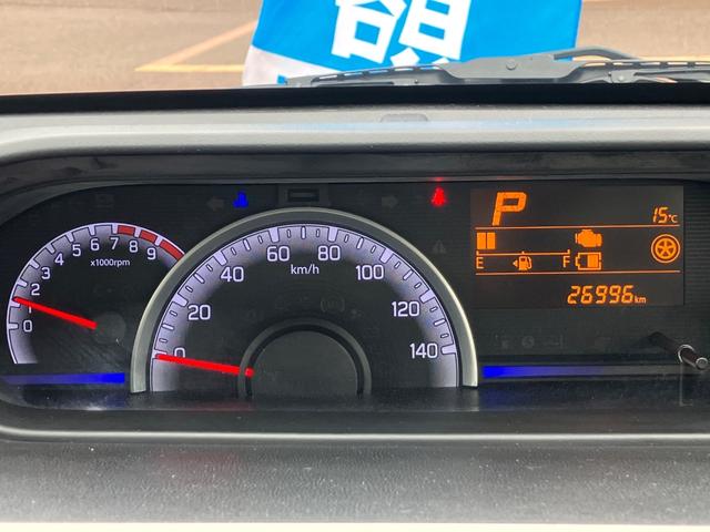 ワゴンR ハイブリッドFX CD スマートキー プッシュスタート アイドリングストップ 衝突軽減システム レーンキープアシスト 電動格納ミラー 運転席シートヒーター 車検2年付(23枚目)