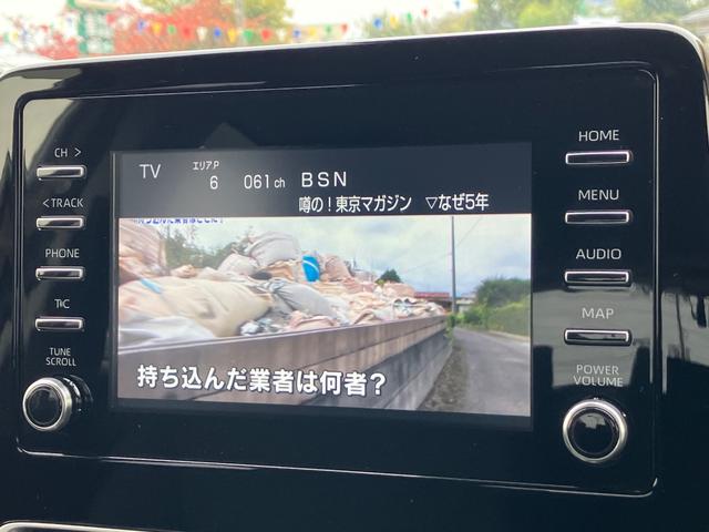 アクア Ｇ　ナビ　ＴＶ　ハンズフリー　クルコン　レーンキープアシスト　オートマチックハイビーム　プッシュスタート　電動格納ミラー　前後ドラレコ　４ＷＤ　エンジンスターター　車検２年付（23枚目）