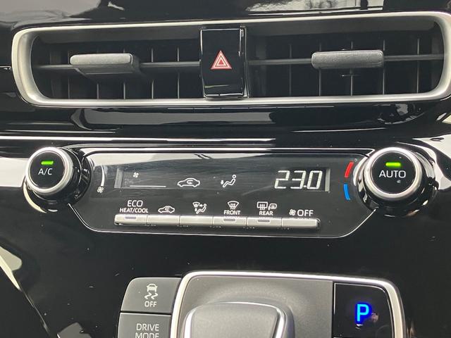 アクア Ｇ　ナビ　ＴＶ　ハンズフリー　クルコン　レーンキープアシスト　オートマチックハイビーム　プッシュスタート　電動格納ミラー　前後ドラレコ　４ＷＤ　エンジンスターター　車検２年付（24枚目）