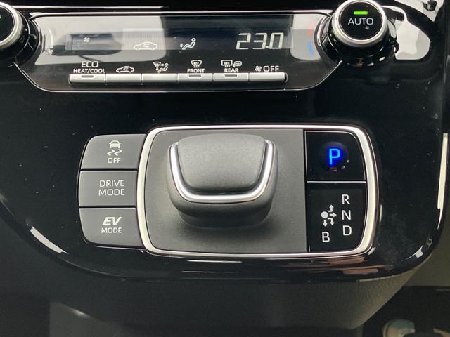 アクア Ｇ　ナビ　ＴＶ　ハンズフリー　クルコン　レーンキープアシスト　オートマチックハイビーム　プッシュスタート　電動格納ミラー　前後ドラレコ　４ＷＤ　エンジンスターター　車検２年付（25枚目）