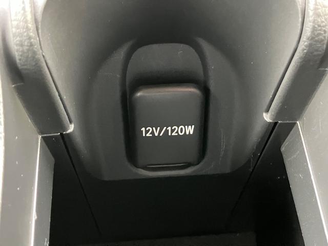 アクア Ｇ　ナビ　ＴＶ　ハンズフリー　クルコン　レーンキープアシスト　オートマチックハイビーム　プッシュスタート　電動格納ミラー　前後ドラレコ　４ＷＤ　エンジンスターター　車検２年付（30枚目）