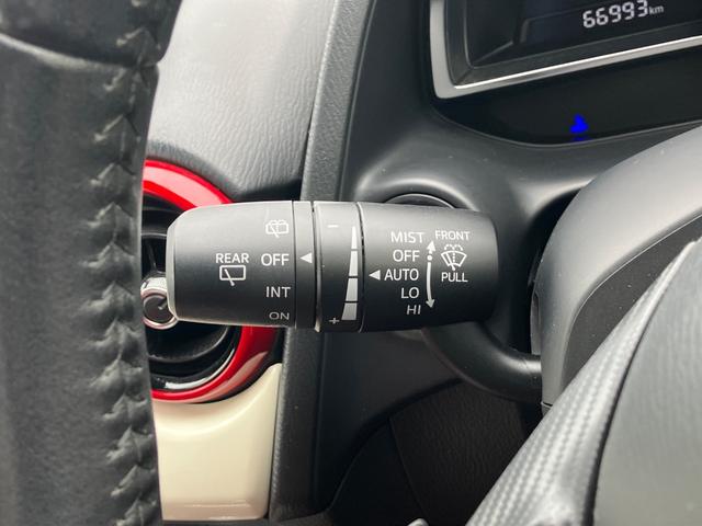 デミオ ＸＤ　ミッドセンチュリー　クルコン　両席シートヒーター　ナビ　ＴＶ　オートライト　レーンキープアシスト　ヘッドアップディスプレイ　エンジンスターター　４ＷＤ　ディーゼル　アイドリングストップ（15枚目）