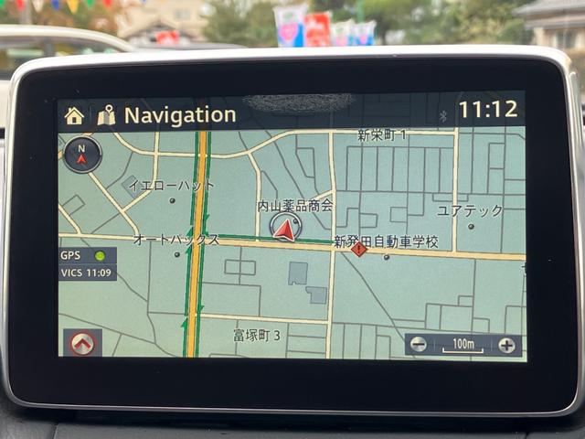 デミオ ＸＤ　ミッドセンチュリー　クルコン　両席シートヒーター　ナビ　ＴＶ　オートライト　レーンキープアシスト　ヘッドアップディスプレイ　エンジンスターター　４ＷＤ　ディーゼル　アイドリングストップ（20枚目）