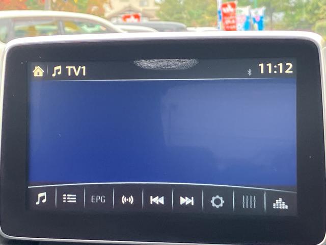 デミオ ＸＤ　ミッドセンチュリー　クルコン　両席シートヒーター　ナビ　ＴＶ　オートライト　レーンキープアシスト　ヘッドアップディスプレイ　エンジンスターター　４ＷＤ　ディーゼル　アイドリングストップ（22枚目）