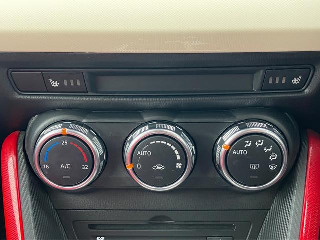 デミオ ＸＤ　ミッドセンチュリー　クルコン　両席シートヒーター　ナビ　ＴＶ　オートライト　レーンキープアシスト　ヘッドアップディスプレイ　エンジンスターター　４ＷＤ　ディーゼル　アイドリングストップ（23枚目）