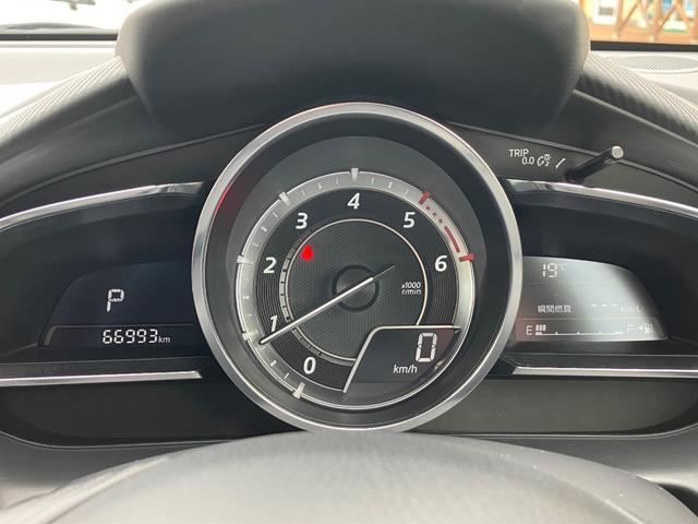 デミオ ＸＤ　ミッドセンチュリー　クルコン　両席シートヒーター　ナビ　ＴＶ　オートライト　レーンキープアシスト　ヘッドアップディスプレイ　エンジンスターター　４ＷＤ　ディーゼル　アイドリングストップ（28枚目）