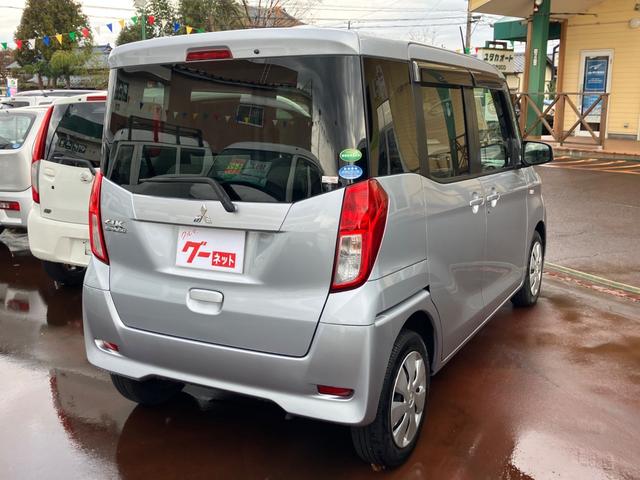 ｅＫスペース Ｅ　ｅ－アシスト　オートマ　衝突軽減ブレーキ　ＣＤ　ＡＢＳ　ＥＳＣ　キーレス（7枚目）