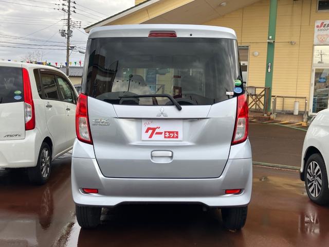 ｅＫスペース Ｅ　ｅ－アシスト　オートマ　衝突軽減ブレーキ　ＣＤ　ＡＢＳ　ＥＳＣ　キーレス（8枚目）