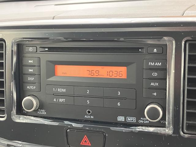 ｅＫスペース Ｅ　ｅ－アシスト　オートマ　衝突軽減ブレーキ　ＣＤ　ＡＢＳ　ＥＳＣ　キーレス（21枚目）