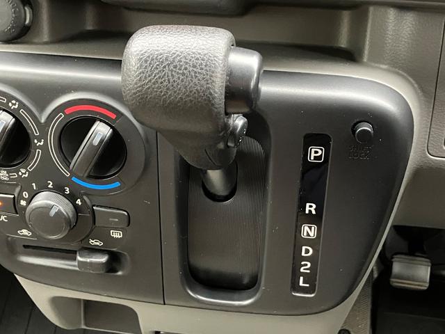 エブリイ ＰＡリミテッド　ハイルーフ　４ＷＤ　オートマ　ＥＴＣ　ドライブレコーダー　ＣＤ　キーレスエントリー（25枚目）