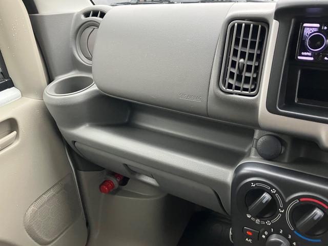 エブリイ ＰＡリミテッド　ハイルーフ　４ＷＤ　オートマ　ＥＴＣ　ドライブレコーダー　ＣＤ　キーレスエントリー（27枚目）