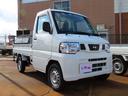 NISSAN NT100CLIPPER TRUCK