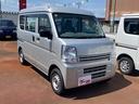 ミニキャブバン Ｍ　ナビ　Ｂｌｕｅｔｏｏｔｈ　バックカメラ　４ＷＤ　車検２年付（3枚目）