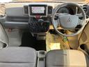 Ｍ　ナビ　Ｂｌｕｅｔｏｏｔｈ　バックカメラ　４ＷＤ　車検２年付（15枚目）