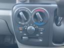 Ｍ　ナビ　Ｂｌｕｅｔｏｏｔｈ　バックカメラ　４ＷＤ　車検２年付（25枚目）