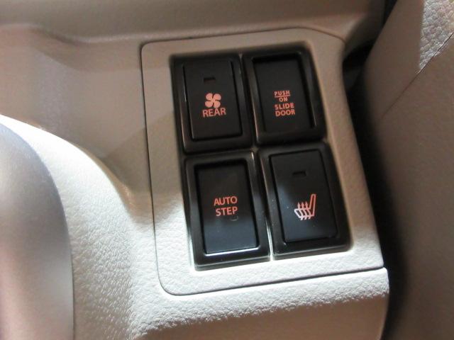 エブリイワゴン ＰＺターボスペシャル　ハイルーフ　４ＷＤ　届出済未使用車　ケンウッドフルセグナビ　バックカメラ　電動オートステップ　ＬＥＤヘッドランプ　ハロゲンフォグランプ　衝突被害軽減ブレーキ　両側電動スライドドア　本革巻ハンドル（23枚目）