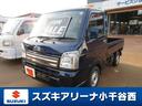 ＫＣスペシャル　３方開　４ＷＤ(2枚目)