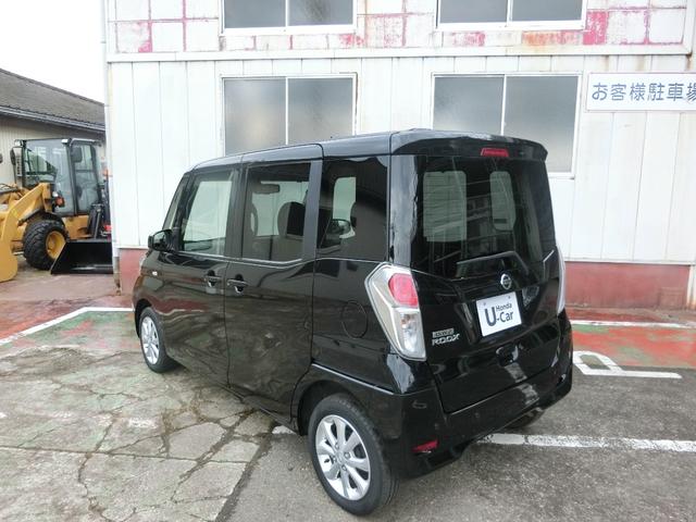 日産 デイズルークス