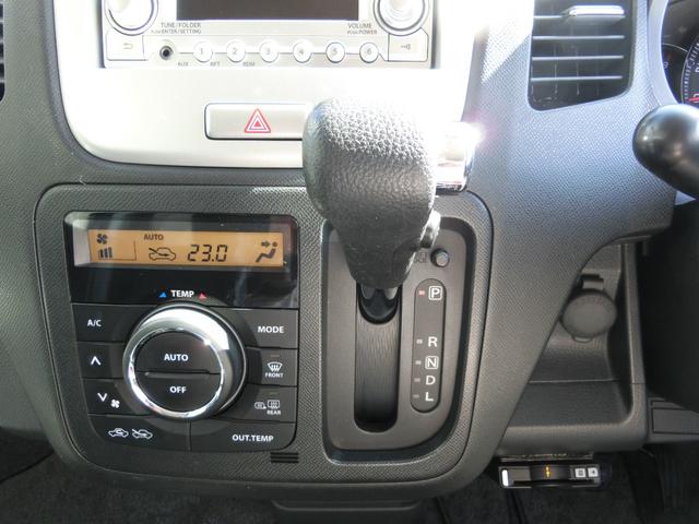 ワゴンＲ リミテッド　バックモニター付ＣＤ　リアカメラ　ＥＴＣ　社外１４インチアルミホイール　スマートキー　４ＷＤ（11枚目）
